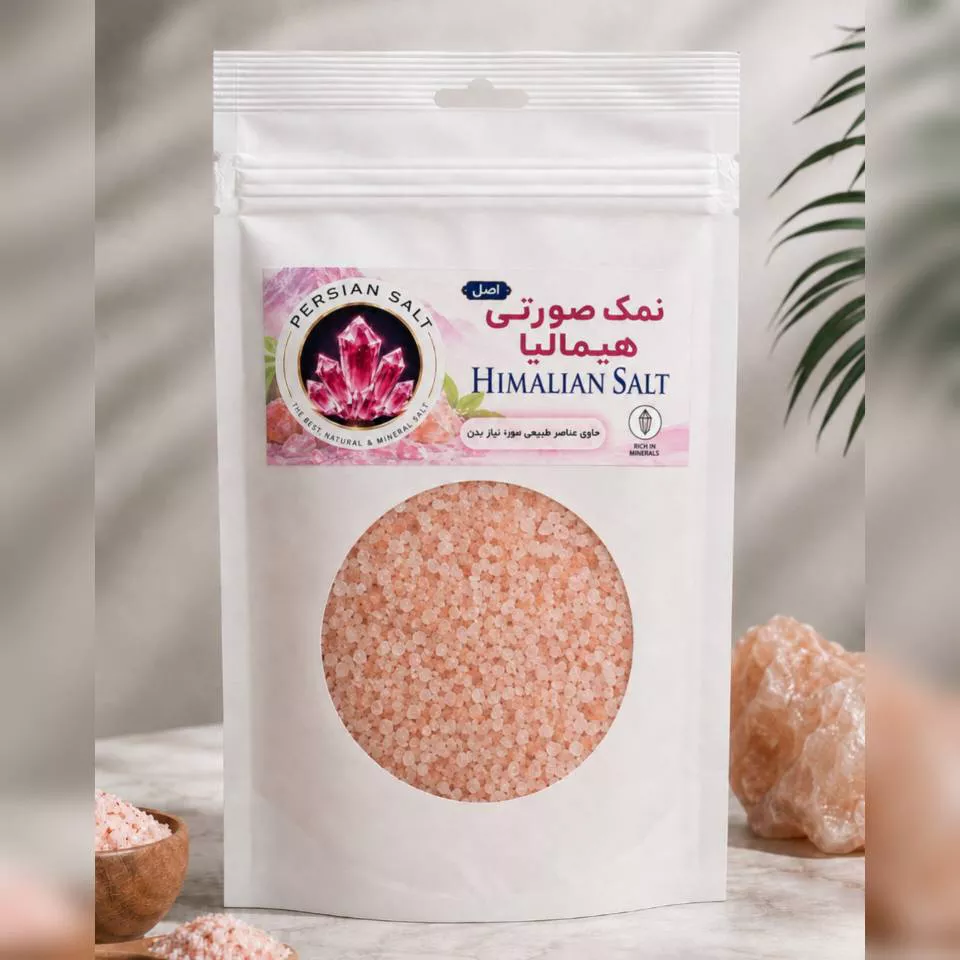 تصویر اصلی